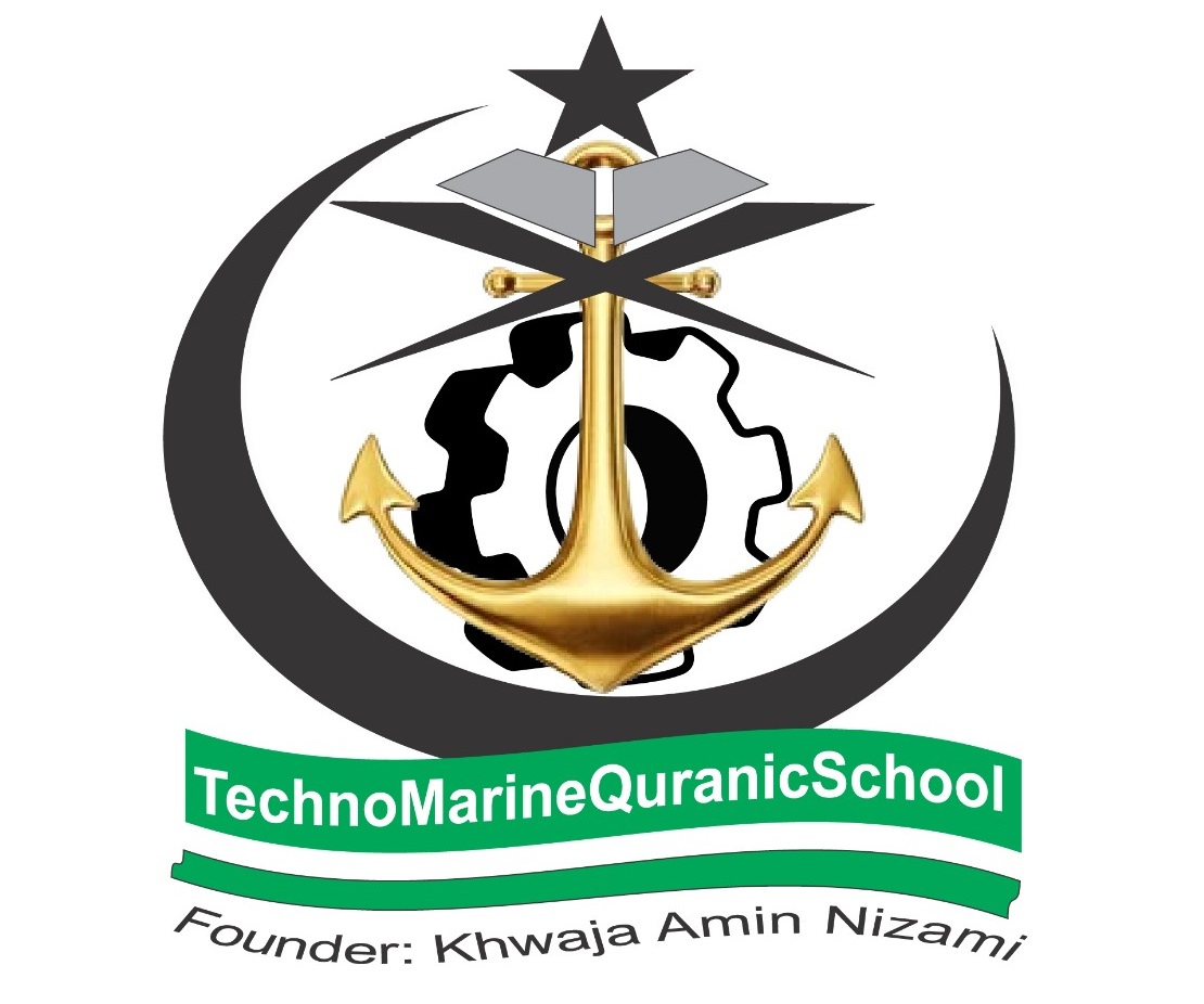 NSQ Logo